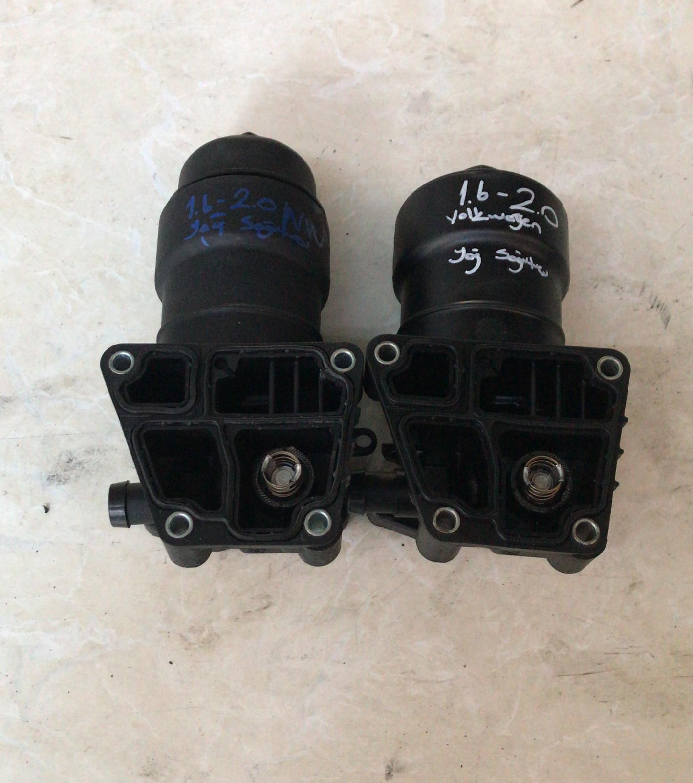 Volkswagen 1.6-2.0 Motor Yağ Soğutucu
